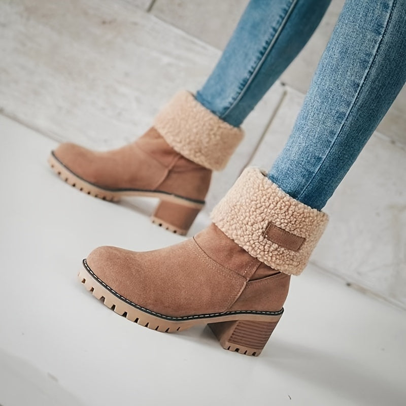 Women’s plush lined ankle snow boots