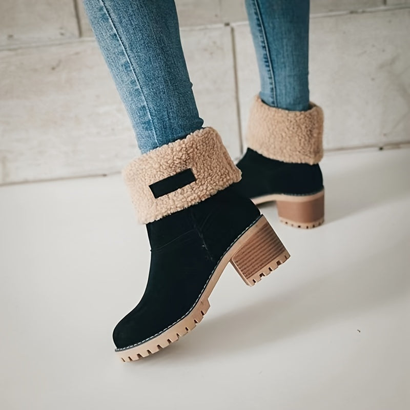 Women’s plush lined ankle snow boots