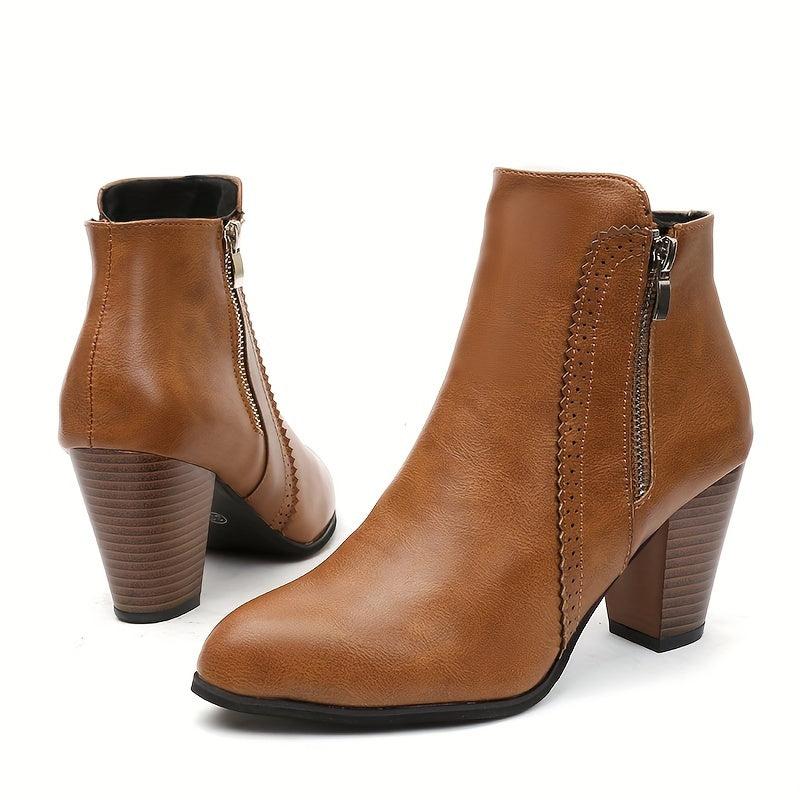 Women's fashion retro zipper boots